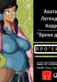 Cover 43902