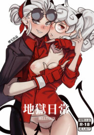 Cover 43914