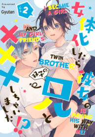 Cover 43920