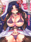 Cover 43924