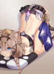 Cover 43944