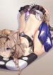 Cover 43944