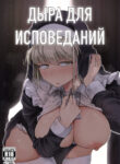 Cover 43946