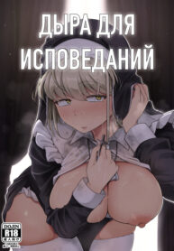 Cover 43946