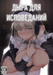 Cover 43946