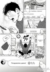 Cover 43964