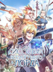 Cover 43968