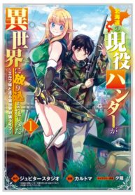 Cover 43969