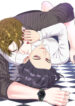 Cover 43970