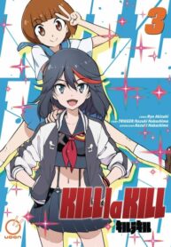 Cover 43989