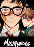 Cover 43991
