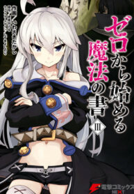 Cover 43995