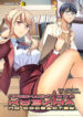 Cover 43998