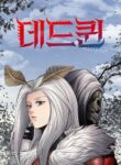 Cover 44015