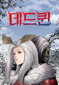 Cover 44015