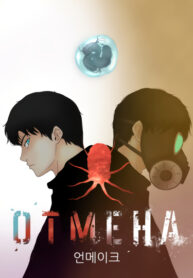 Cover 44029