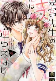 Cover 44035