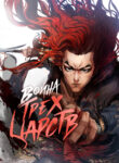 Cover 44037