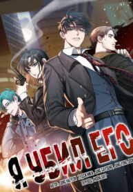 Cover 44047