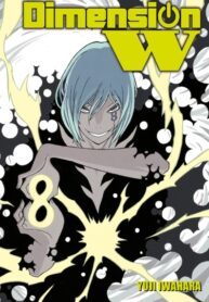 Cover 44051