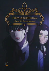 Cover 44071