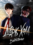 Cover 44093