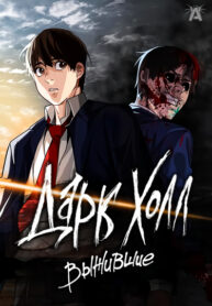 Cover 44093