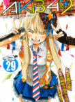 Cover 44101