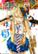 Cover 44101