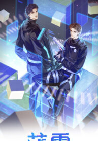 Cover 44104
