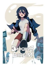 Cover 44135