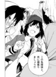 Cover 44137