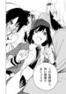 Cover 44137