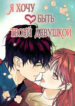 Cover 44159