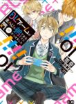 Cover 44169