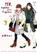 Cover 44177