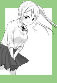 Cover 44197