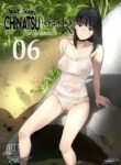 Cover 44207