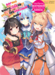 Cover 44215