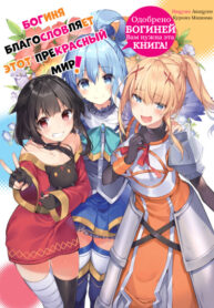 Cover 44215