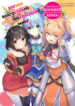 Cover 44215