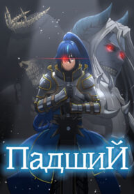 Cover 44233