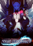 Cover 44235