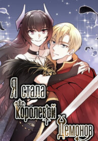 Cover 44269
