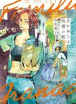 Cover 44275