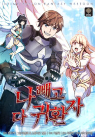 Cover 44280