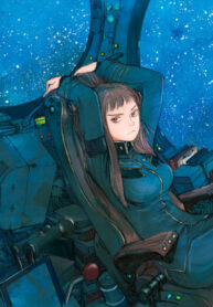 Cover 44295