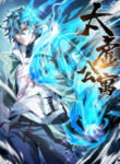 Cover 44309