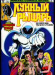 Cover 44333
