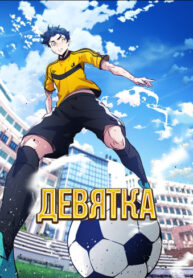 Cover 44339